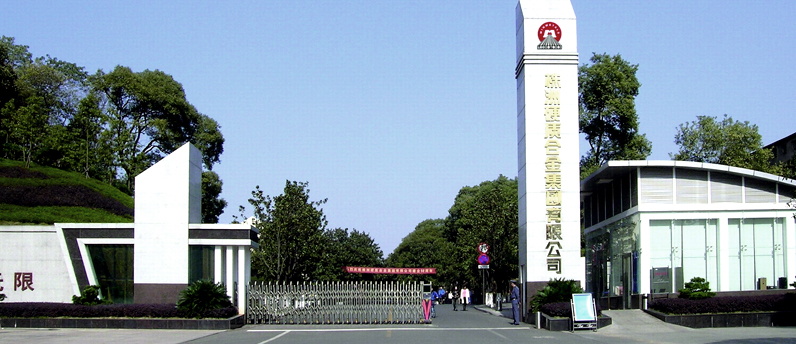 a7b1b02242662cba937ea41339642731__看图王.jpg